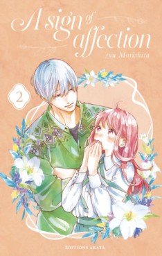 Manga - A sign of affection Vol.2