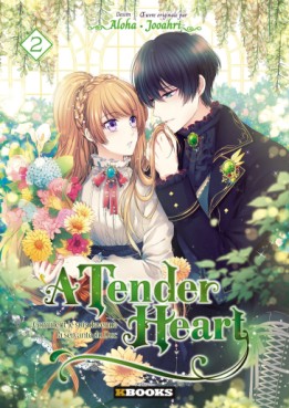 Manga - A tender heart Vol.2