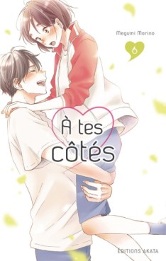 A tes côtés Vol.6