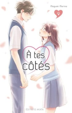 Manga - A tes côtés Vol.9