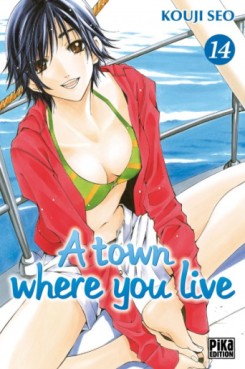 manga - A Town where you live Vol.14