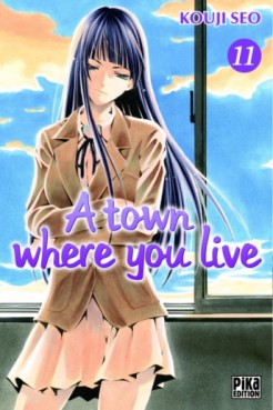 Manga - Manhwa - A Town where you live Vol.11