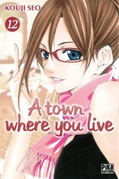 Manga - Manhwa - A Town where you live Vol.12
