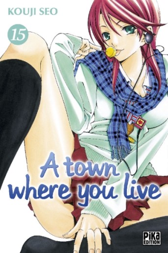 Manga - Manhwa - A Town where you live Vol.15