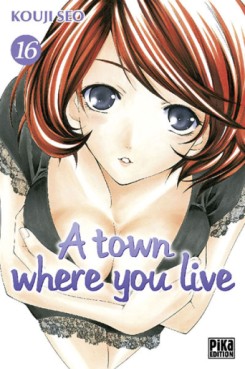 manga - A Town where you live Vol.16