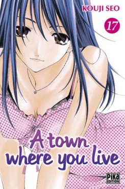Manga - A Town where you live Vol.17