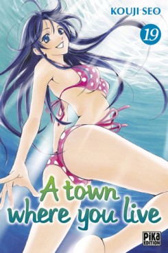 Manga - Manhwa - A Town where you live Vol.19