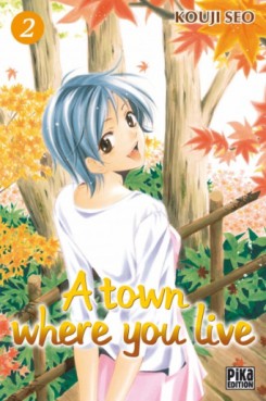 Manga - A Town where you live Vol.2