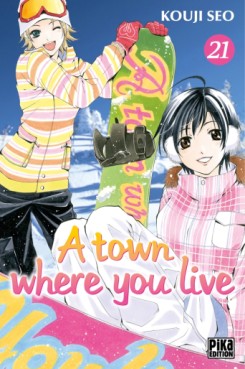 Manga - Manhwa - A Town where you live Vol.21