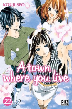 Manga - A Town where you live Vol.22