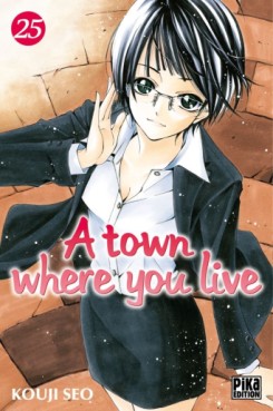 Manga - Manhwa - A Town where you live Vol.25