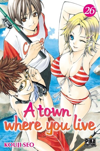 Manga - Manhwa - A Town where you live Vol.26