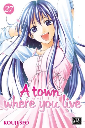 Manga - Manhwa - A Town where you live Vol.27