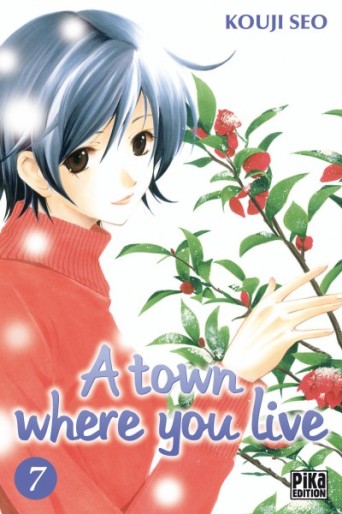 Manga - Manhwa - A Town where you live Vol.7