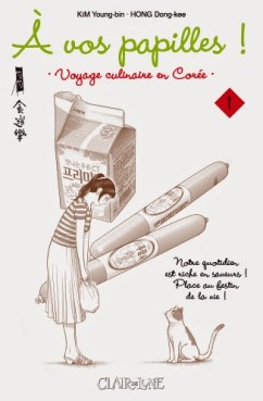 Manga - Manhwa - A vos papilles - Voyage culinaire en Corée Vol.1