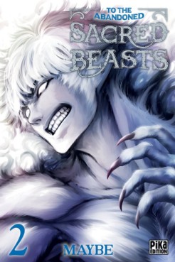 manga - To the Abandoned Sacred Beasts Vol.2