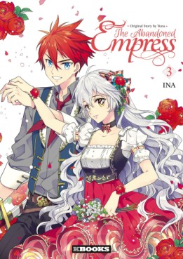 manga - The Abandoned Empress Vol.3