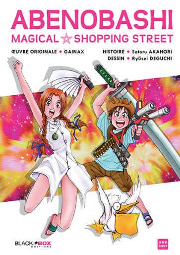 Manga - Manhwa - Abenobashi - Magical shopping street (2013)