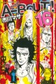 Manga - Manhwa - A-bout! jp Vol.16