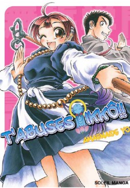 Manga - Manhwa - Abuses Ikko (t') !! Vol.1