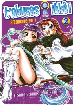 manga - Abuses Ikko (t') !! Vol.2