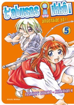 manga - Abuses Ikko (t') !! Vol.5