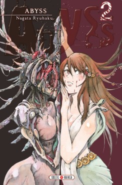 Manga - Manhwa - Abyss Vol.2
