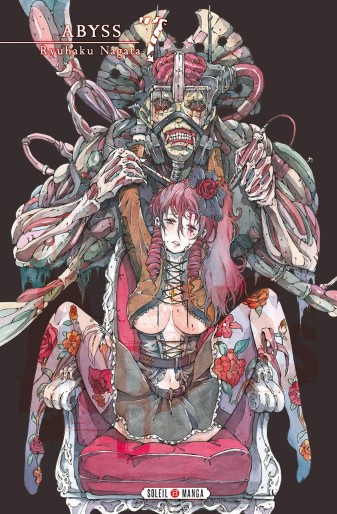Manga - Manhwa - Abyss Vol.7