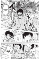 Image supplémentaire © Ryuhaku NAGATA / KODANSHA LTD.