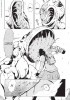 Planche supplémentaire © Ryuhaku NAGATA / KODANSHA LTD.