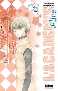 Mangas - Académie Alice (l') Vol.22