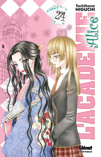 Manga - Manhwa - Académie Alice (l') Vol.24