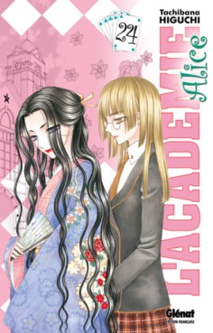 Mangas - Académie Alice (l') Vol.24