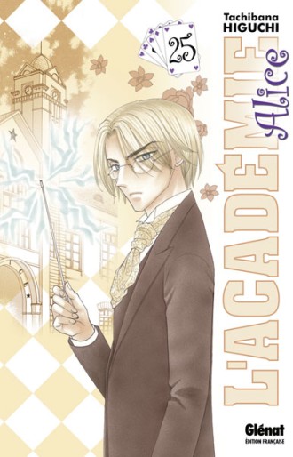 Manga - Manhwa - Académie Alice (l') Vol.25