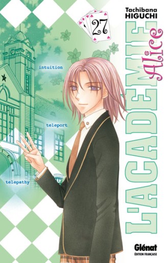 Manga - Manhwa - Académie Alice (l') Vol.27