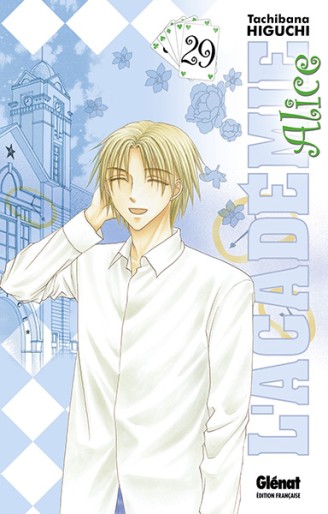 Manga - Manhwa - Académie Alice (l') Vol.29