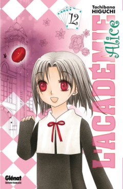 Manga - Manhwa - Académie Alice (l') Vol.12