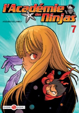 Manga - Manhwa - Académie des ninjas (l') Vol.7