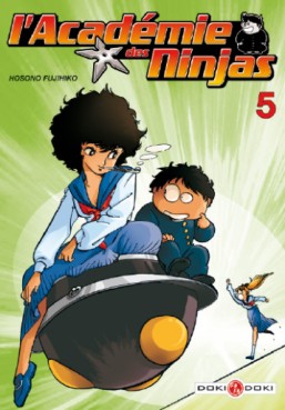 Manga - Manhwa - Académie des ninjas (l') Vol.5