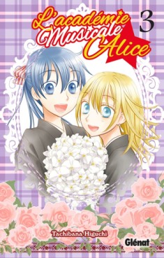 Manga - Manhwa - Académie Musicale Alice (l') Vol.3