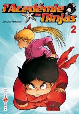 Manga - Manhwa - Académie des ninjas (l') Vol.2