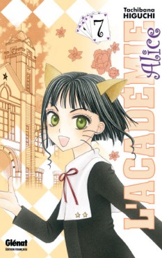 Manga - Manhwa - Académie Alice (l') Vol.7