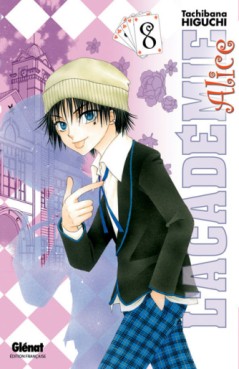 Manga - Académie Alice (l') Vol.8