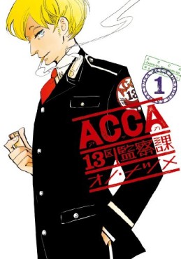 Manga - Manhwa - Acca 13-ku kansatsuka jp Vol.1
