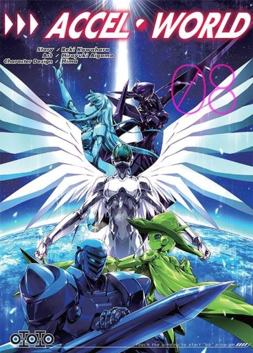 Manga - Manhwa - Accel world Vol.8