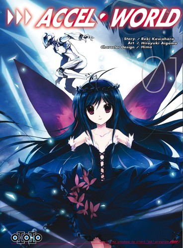 Manga - Manhwa - Accel world Vol.1