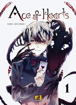 manga - Ace of Hearts Vol.1