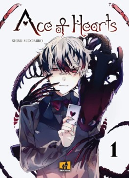 Ace of Hearts Vol.1