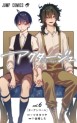 Manga - Manhwa - Act-Age jp Vol.6