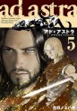 Manga - Manhwa - Ad Astra - Scipio to Hannibal jp Vol.5